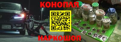 прущая мука Кудрово