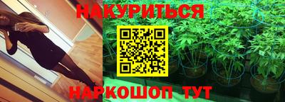 гидра Бузулук