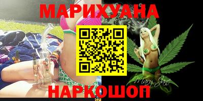мефедрон Бугуруслан