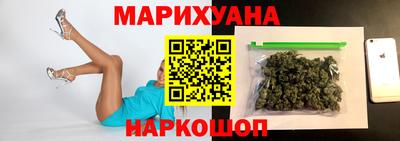 гидра Бузулук