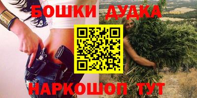 герыч Кузнецк