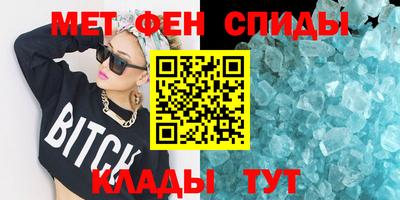 гидра Бузулук