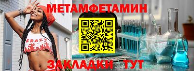 гашишное масло Будённовск