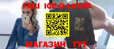 мефедрон Бугуруслан