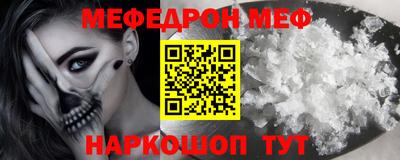 гашишное масло Будённовск